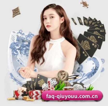 faq-qiuyouu.com.cn APP